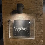 Bar karma - 