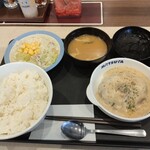 松屋 - 