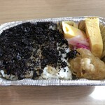 FLIGHT FRY - 海苔弁当：６５０円