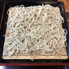 Teuchi Soba Kyozan - 