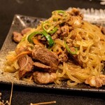 Mongolian Dining Michelle - 