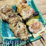 立呑 結翔 - 料理写真: