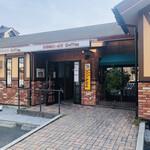 KOMEDA’S Coffee Kamakura Fukasawa Ten - 