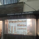 PIZZERIA GTALIA DA FILIPPO - 