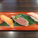 Sushi Choshi Maru Higashiyamato Ten - 