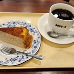 DOUTOR COFFEE SHOP Hasuda Ekimae Ten - 