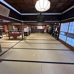 Takenoya Ryokan - 