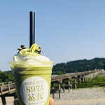 897 4茶屋 - 