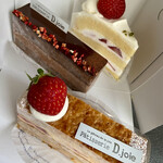 Patisserie De Joie - 