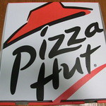 Pizza Hut Fujisawa Ten - 箱