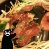 味道園焼肉