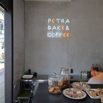 PETRA BAKE&COFFEE - 