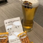 Lounge Kansai - 