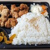 トリノミリョク - ミックス弁当6個入り815円　白ごはん大盛+50円