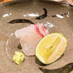 Tempura Gin'ya - 