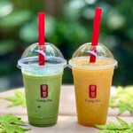 Gong Cha Kyoto Ninezaka Ten - 