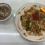 春本食堂 - 