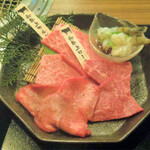 Yakiniku Gen - 