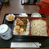 そば処うちだ - 天丼セット（もりそば）1000円