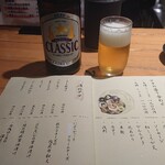 酒肴日和 アテニヨル 清明北一西三 - 瓶ビールはクラシックでした。