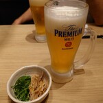 Izakaya Yosuke - 