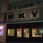 MKY American Restaurant & Bar - 