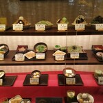 京甘味 文の助茶屋 - 