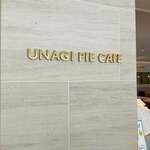 Unagi Pie Cafe - 