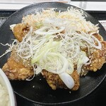 Yoshinoya Ichi Kyu Ni Go Sen Sako Ten - 