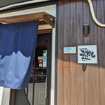 Shunsai Izakaya Kobushi - 入り口