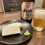 Yabu Soba Hankyu Umeda Honten - 