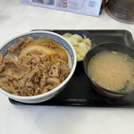 Yoshinoya Omiya Nishiguchi Ten - 