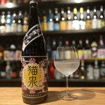 Honkaku Shochu BAR Nichiyobi - 