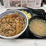 Yoshinoya Omiya Nishiguchi Ten - 