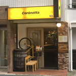 Coronetta - 