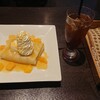 カフェ カミーナ