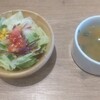 ロトブル イタリアン トーキョー - ミニサラダ&スープ