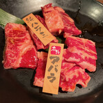 Yakiniku Goen Nanba Ten - 