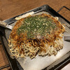 Okonomiyaki Teppanyaki motto - 