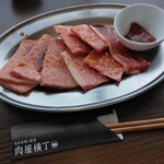 Wagyu Houdai no Dendo Udagawa Cho Nikuya Yokocho - 