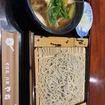 Yabu Soba - 