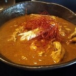 Spicy Curry UDON BE - 