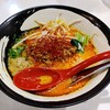 福隆担担麺専門店