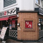 喜多方ラーメン坂内 小法師 - 