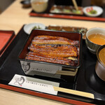 Okayama Nadai Unagi no Mitani - 