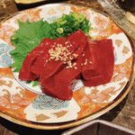 Yakiniku Housen - 