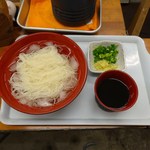 Teru Chan - そうめん