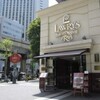 Lawry's The Prime Rib, Akasaka  Akasaka Ten - 