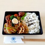 Konohana Shoten - 日替りコノハナ弁当 450円