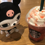 Starbucks Coffee Nanba Midosuji Grandobiru Ten - 